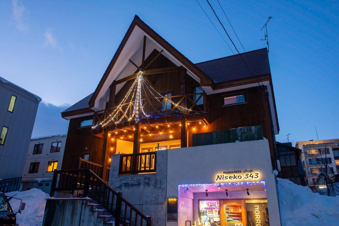 Cottage 311 Niseko Bagian luar foto